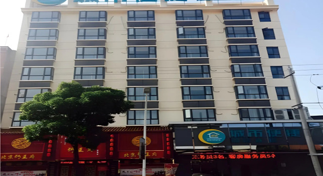 City Comfort Inn Huanggang Huangmei Passenger Station, Prenota Hotel Huangmei Hubei