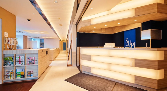 Super Hotel Ogaki Ekimae, Забронировать Отель Огаки 