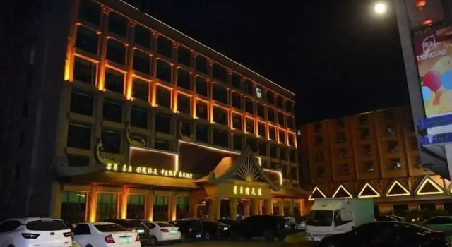Jinlihua Hotel, Prenota Hotel Jieyang Guangdong