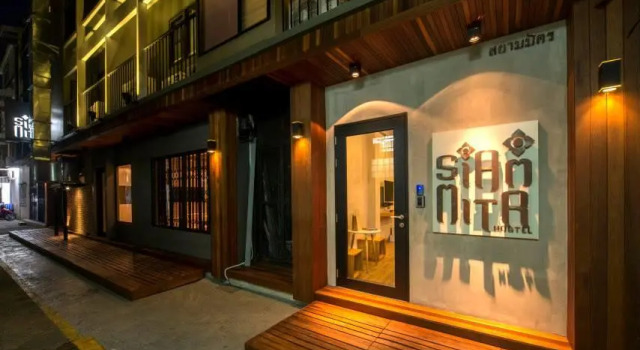 Кровать в общем номере Siam Mitr Hostel