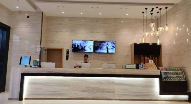 City Comfort Inn Hotel (Foshan Shishan Plaza), Rezervasyon Otel Guangdong otoparklı oteller, Otopark