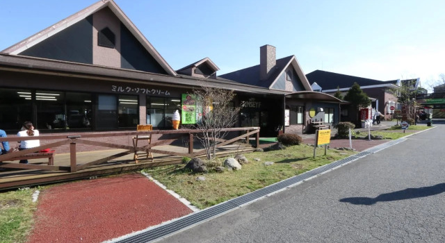 The Guernsey Hotel & Resort, Prenota Resort Kuju Oita