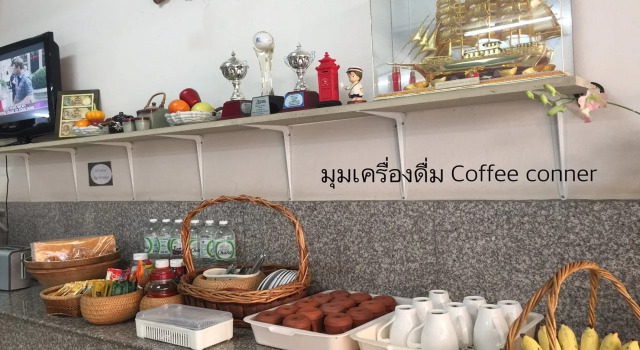 KK Centrum Hotel, Varaa Hotelli Hotellit North-Eastern Thailand pysäköinnillä, Pysäköinti