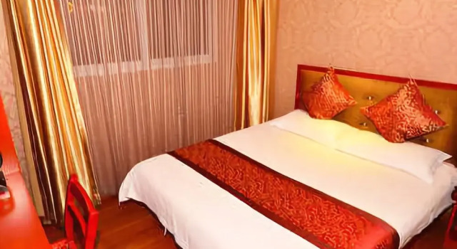 Wuhan Fuyuan Baihe Hotel
