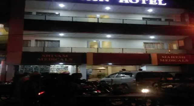 Nutan Hotel, Забронировать Отель Балрампур штат Уттар-Прадеш