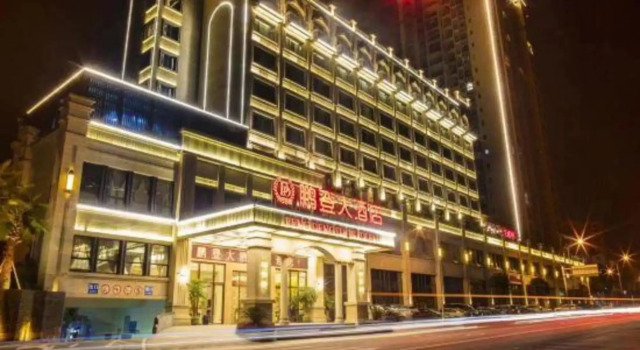 Pengdeng Hotel, Prenota Hotel Hotel a Chongqing Area con parcheggio, Parcheggio