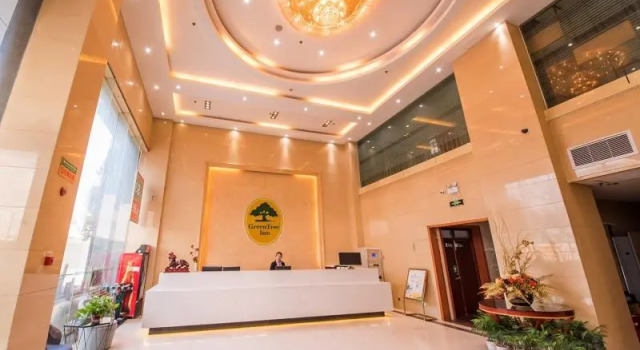 Люкс GreenTree Inn Natong Rugao Bus Station Express Na