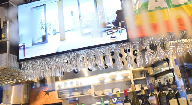 Tokyo Hostel ENISHI, Book Hostel Hostels in Tokyo Prefecture, Hostel