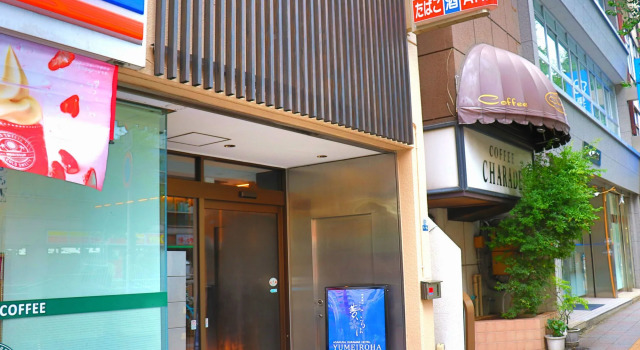 Asakusa Kuramae Hotel Yume Iroha, Забронировать Отель Отели Токио с парковкой, рядом с Bekko Museum, Парковка