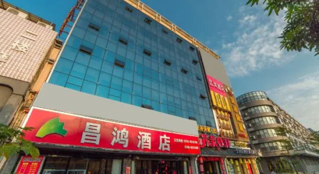 Bai Cheng Elegant Hotel, Boek Hotel Hotels in Guangdong met parkeren, Parkeren