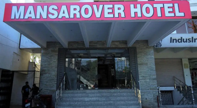Mansarover Hotel & Banquets, Забронировать Отель Недорогие отели Барели, недорого