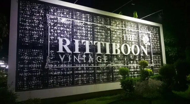 Двухместный номер Standard Rittiboon Vintage Hotel