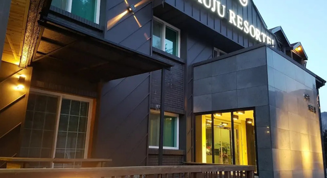 Muju Rejortel, Prenota Hotel Muju Jeollabuk-Do