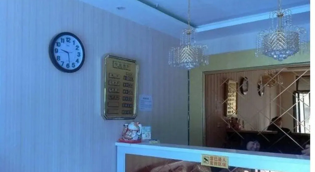 Yijia 88 Express Hotel, Reserva ahora Hotel Hengshui Hebei