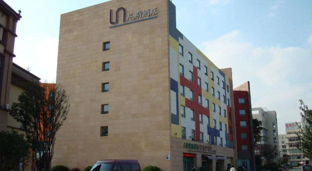 Lanice Hotel - Kunming, Rezerwuj Hotel Hotele w Kunming z parkingiem, Parking
