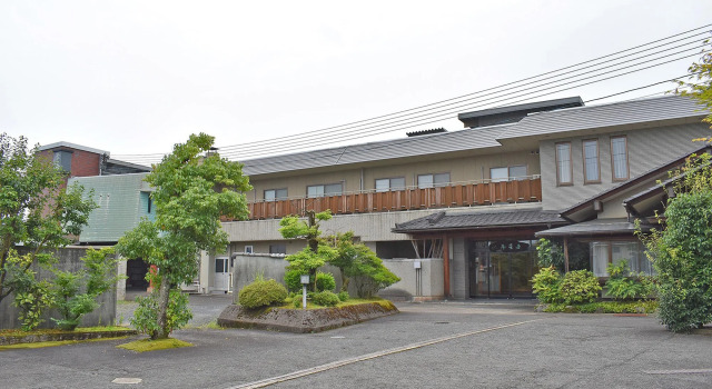 Akaboshitei, Reserva ahora Hotel Echizen Fukui