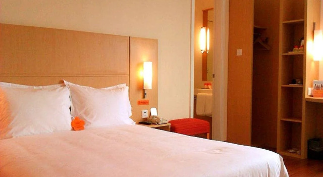 Ibis Shanghai Xujiahui