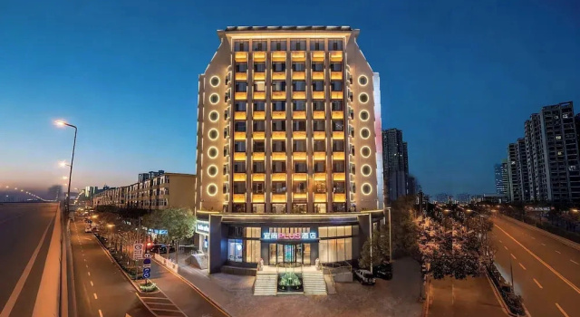 Echarm Plus Hotel, Book Hotel Taiyuan Shanxi