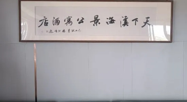 Tianxiaxi Seaview Hotel Apartment (Beihai Yintan), Rezerwuj Apartament Beihai Guangxi