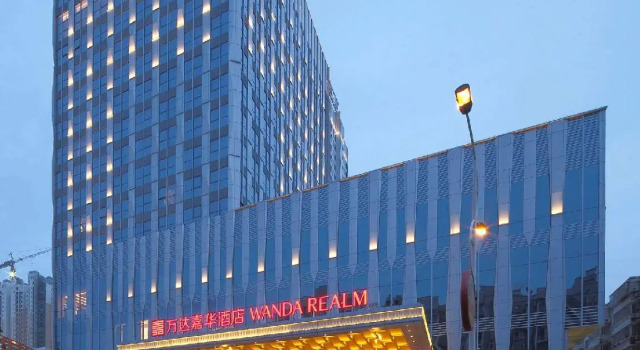 Двухместный номер Deluxe Wanda Realm Huangshi