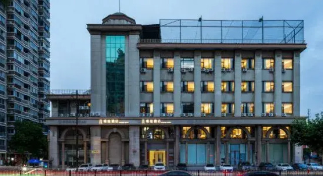 Weiting Hotel (Shanghai Xujiahui Shanghai Stadium), Varaa Hotelli Shanghai Shanghai