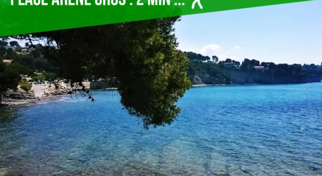 Апартаменты COSY LA BAIE DES ANGES - PLAGE LA CIOTAT - CLASSE 3 étoiles