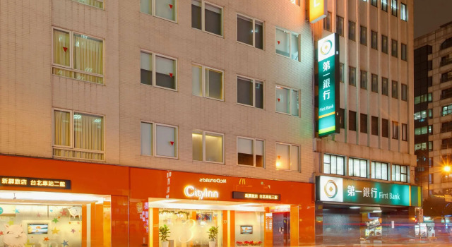 CityInn Hotel Taipei Station Branch II