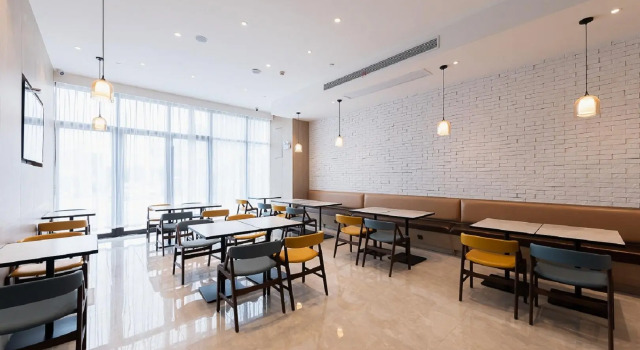Hanting Premium Hotel Changzhou Hengshanqiao East Bus Terminal, Book Hotel Hengshanqiao Jiangsu