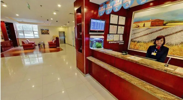 Hanting Hotel Linyi Beiyuan Road, Varaa Hotelli Edulliset hotellit kohteessa Shandong