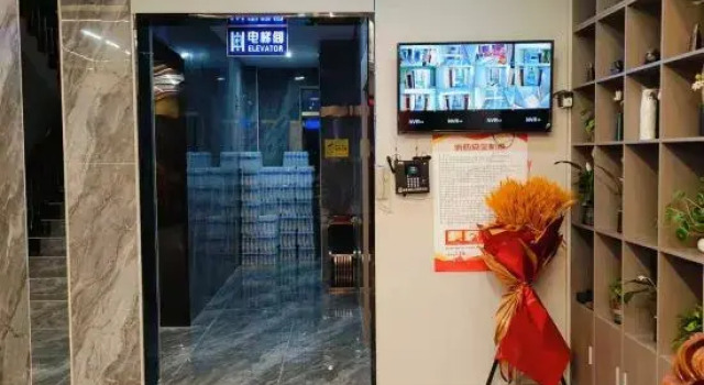Jigzhi Guoshang Shidai Hotel, Book Hotel Jigzhi China