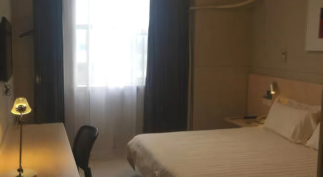 Jinjiang Inn Tongling Tianjinghu, Prenota Hotel Hotel a Anhui con parcheggio, Parcheggio