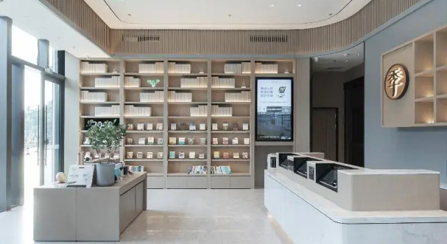 Ji Hotel Wuhan Optics Valley Star, Prenota Hotel Wuhan Hubei