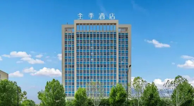 JI Hotel (Anji Gucheng East Road), Prenota Hotel Hotel a Anji con parcheggio, Parcheggio