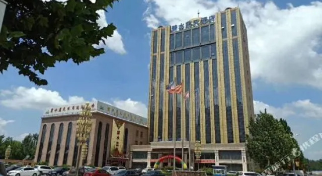 Bishui Lantian Hotel, Rezerwuj Hotel Hotele 3-gwiazdkowe w Hengshui, 3*
