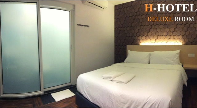 H Hotel, Réserver Hôtel Segamat Johor