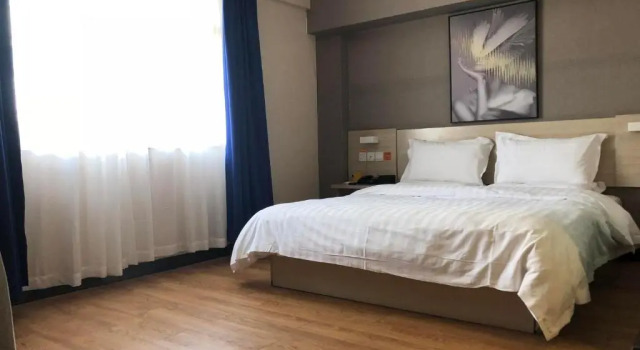 Номер Business 7Days Inn Guilin Qixing Park Polytechnic University Branch