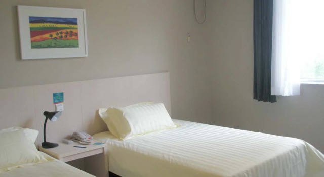 Pai Hotel Luohe Shuanghui Road, Rezervovat Hotel Luohe Henan