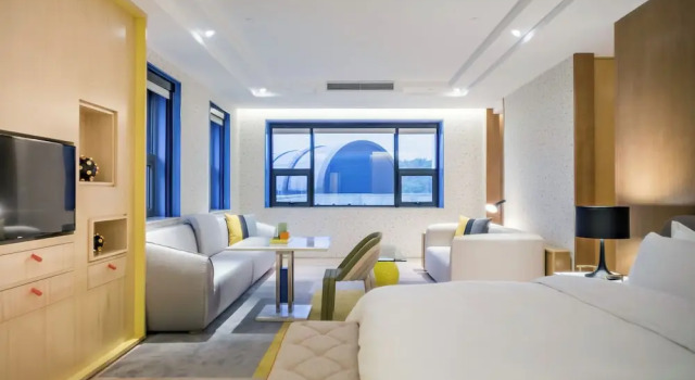 Люкс The Sifang Hotel Nanjing, Autograph Collection