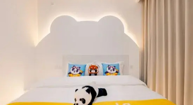 Люкс Panda Youkong Designer Suite Homestay (Chengdu Panda Base)