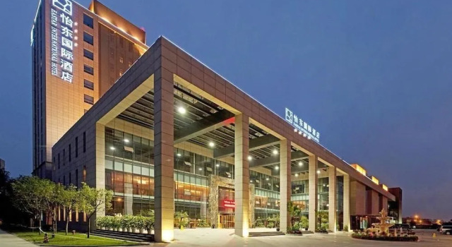 Excelsior Hotel - Chengdu, Book Hotel Hoteller i Chengdu med parkering, Parkering