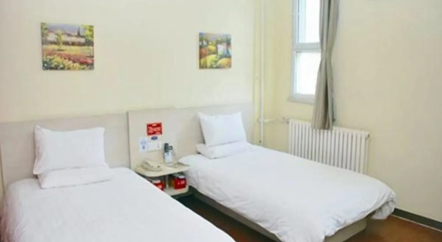 Hanting Hotel Tianjin Youyi Road, Забронировать Отель Hexi Дунли