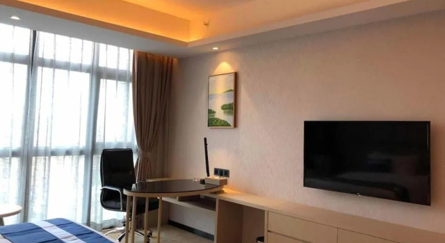 Howard Johnson Life Changrong, Varaa Hotelli Qinzhou Guangxi