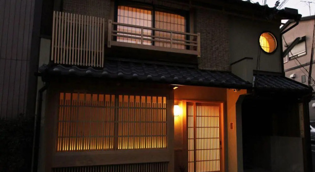 Kyomachiya Ebisu