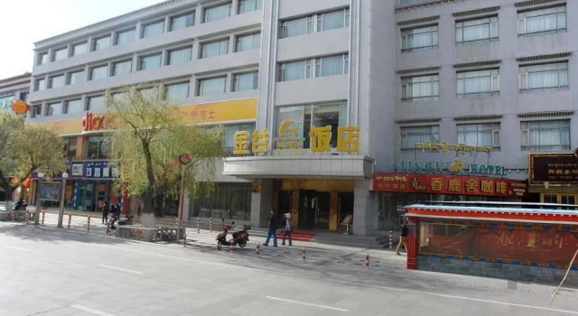 Jingu Hotel, Boek Hotel Hotels in Lhasa met parkeren, in de buurt van Ramoche Temple, Parkeren