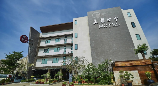 Merry Season Motel