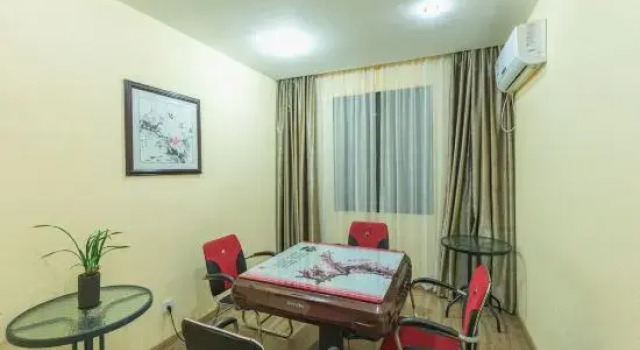 Kangyuan Villa, Rezerwuj Willa Shangrao Jiangxi