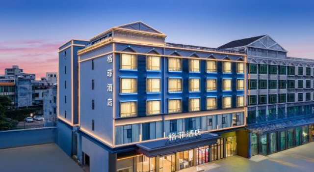 Gefei Hotel (North South Fruit Market Store at Haikou High Speed Railway East Station), Varaa Hotelli Haikou Hainan