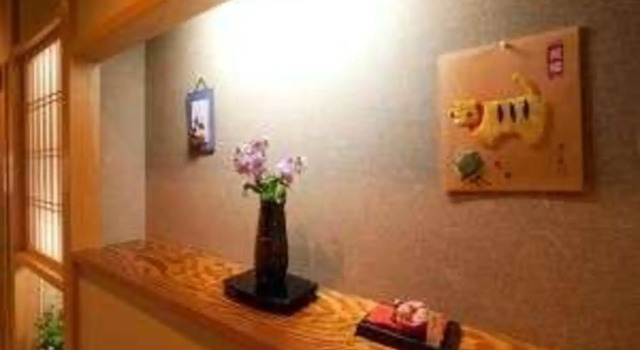 Oshino Kogen Hotel, Boek Hotel Hotels in Tokai met parkeren, Parkeren