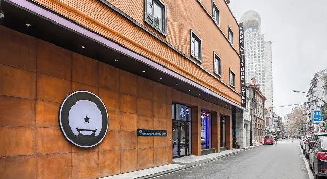 Fenk Attitude Hotel Wuhan Hankou Jiantan, Varaa Hotelli Jiang'an 