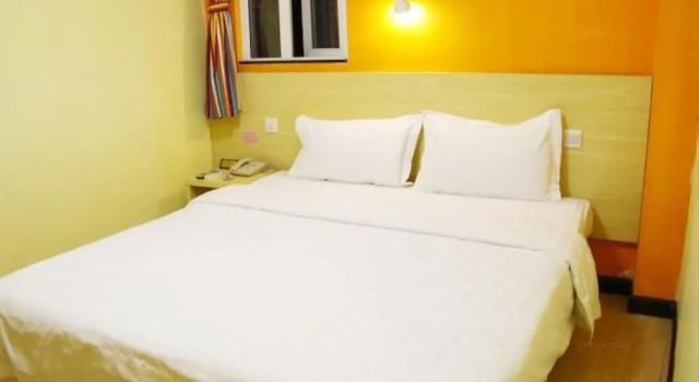 Super 8 Hotel, Rezervasyon Otel Guangdong otoparklı oteller, Otopark
